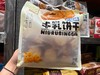 顺旺牛乳饼干乳酪味360g 商品缩略图0