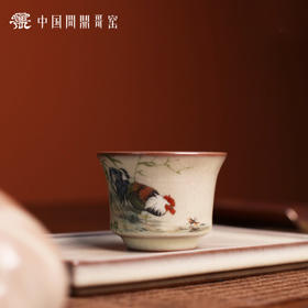 问鼎哥窑致巧款掬泉杯（平安祯祥）（缺货）