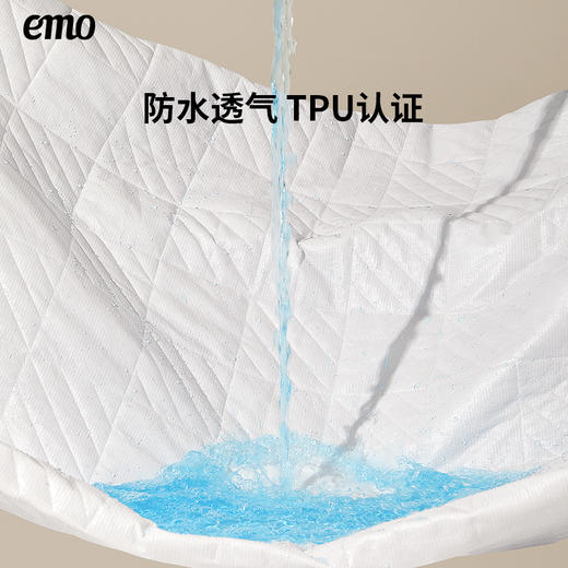 一默智能控湿防水床笠|滴水不漏防护床垫，A类面料舒适又透气 商品图5