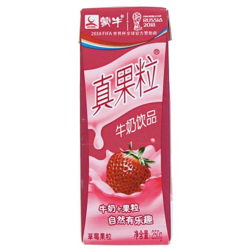 蒙牛 真果粒 草莓牛奶饮品 250g 商品图0