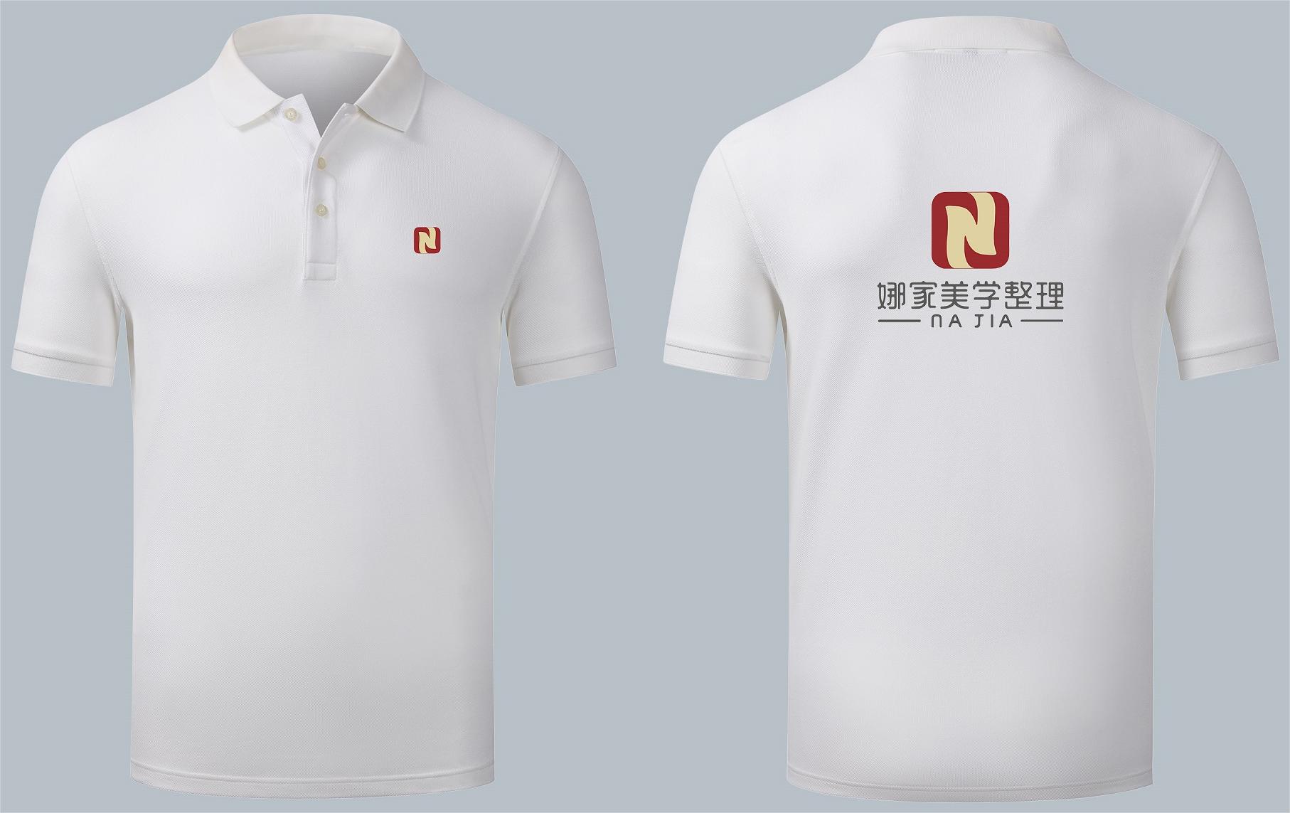 娜家夏季上门整理工作服