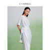 西嘉C+IMPRESS/西嘉静奢风中袖连衣裙女夏季醋酸一字肩围裹式腰间系带LYQ2402081 商品缩略图3