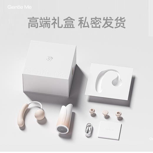 GentleMe小铃兰吮吸脉冲玩具 商品图4