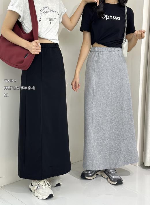 4BSZ065152#半裙 商品图1