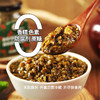 青椒皮蛋擂茄子 220g/瓶   A-3377 商品缩略图3