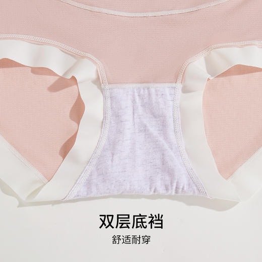 雅黛丽高腰孕妇内裤托腹夏季薄款孕中晚期产后专用棉底裆大码短裤 商品图3