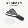 OXO 奥秀开罐器（附底垫）OGGC1173600 商品缩略图1