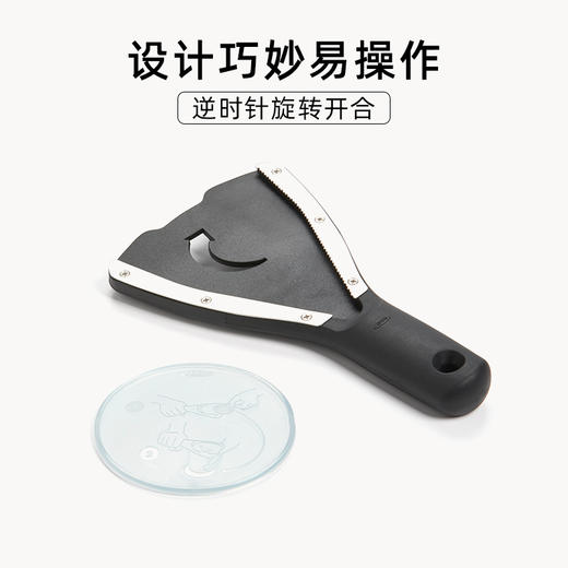 OXO 奥秀开罐器（附底垫）OGGC1173600 商品图1