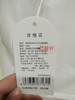 babybean亲豆育婴全开衣裤套6970565671608 商品缩略图2
