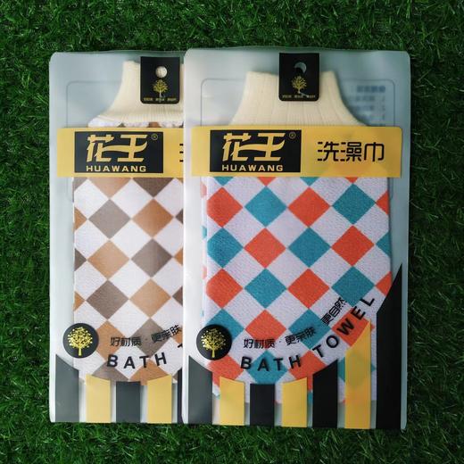 【家居百货】【花王搓澡巾】真的是搓澡巾中的爱马仕 不光外表可爱 😍而且是超级好用的搓澡巾 商品图1
