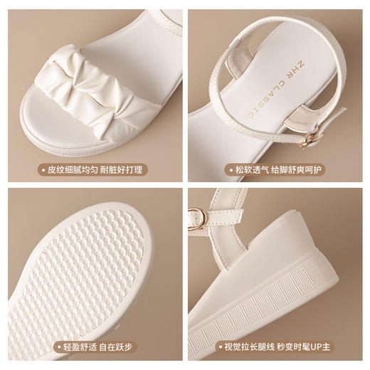 ZHR一字带坡跟凉鞋2024夏季新款休闲简约时装凉鞋高级百搭高跟鞋 商品图2