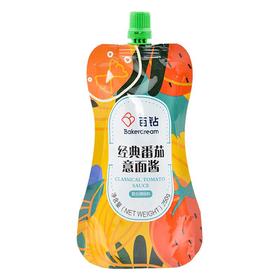 百钻经典番茄意面酱250g