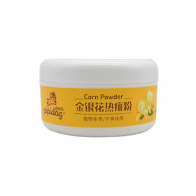 皮皮狗柔护痱子粉140g