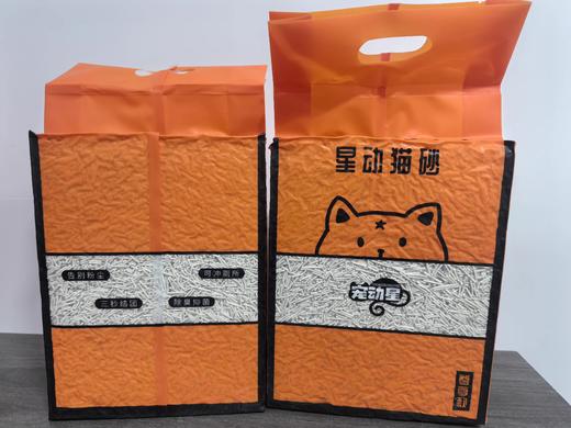 【源头工厂】宠动星星动豆腐砂混合砂猫砂吸水性强无粉尘不黏底 商品图4