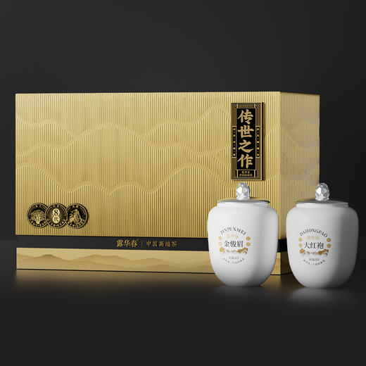 露华春.传世之作 商品图0