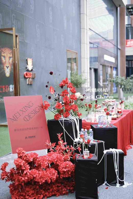 红黑色系开业茶歇 商品图10