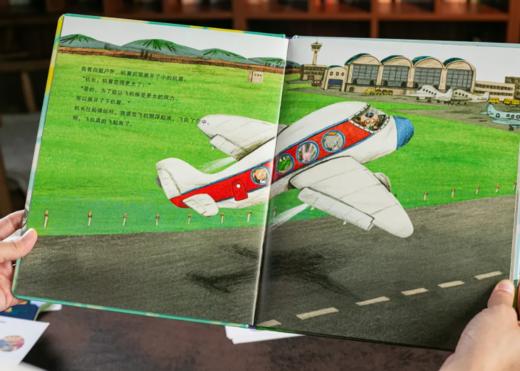 《科学小火车》(全40册）◎ 免费送音频+视频+口袋书+精美贴纸。 商品图11