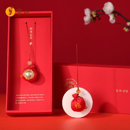 灵山时来运转黄金福袋 商品图1