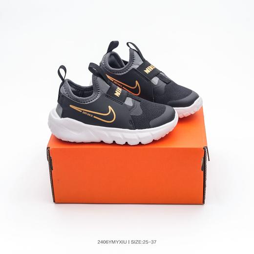 童鞋耐克一脚蹬 毛毛虫合集（三） 商品图4