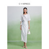 西嘉C+IMPRESS/西嘉静奢风中袖连衣裙女夏季醋酸一字肩围裹式腰间系带LYQ2402081 商品缩略图2