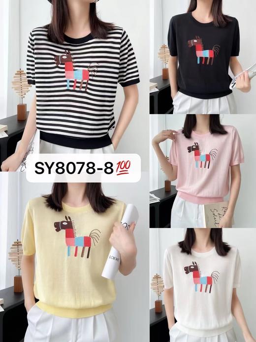 女短袖上衣8078 商品图5