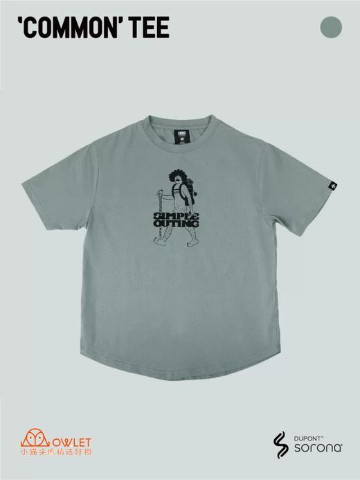 TARPMENT COMMON Tee 登山徒步露营主题短袖T恤 商品图1