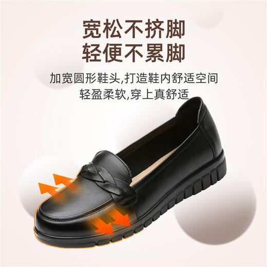 信诺真皮妈妈鞋软底女舒适红鞋子春秋中老年人防滑老人奶奶单皮鞋20Q6315-15 商品图1
