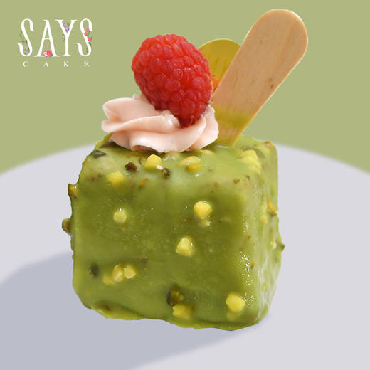 开心果麻薯梦龙小方（单个） 商品图0