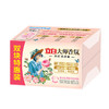 立白大师香氛天然洗衣皂180g*2块 商品缩略图0