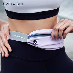 DIVINABLU瑜伽潮流运动腰包01