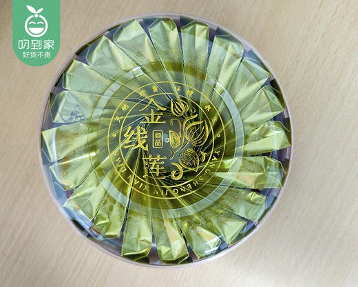 大叶红霞金线莲礼盒（纯叶）/1盒（约30g，20小包） 商品图5