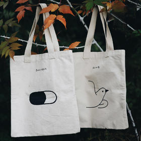 《盐》系列帆布袋