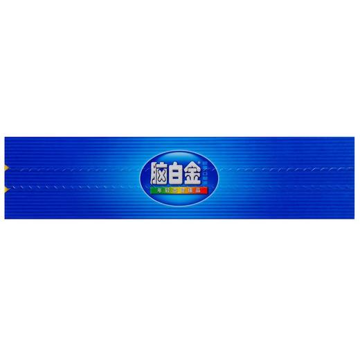 【自营】脑白金（0.25g*20粒+250ml*2瓶)含褪黑素成人中老年 送长辈礼盒送礼送人礼品 商品图5