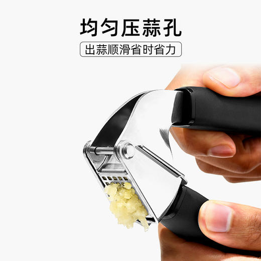OXO 奥秀易清洁压蒜器（2021）OGGC11327300 商品图2