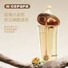 ppsu翻盖奶瓶240ml-十字孔M码-咖啡(有吸管）7-10月奶爸爸 商品缩略图1