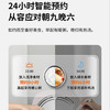 Joyoung九阳 5L电压力煲Y-50H60 双釜内胆 满足多人聚餐 72小时发货 商品缩略图7