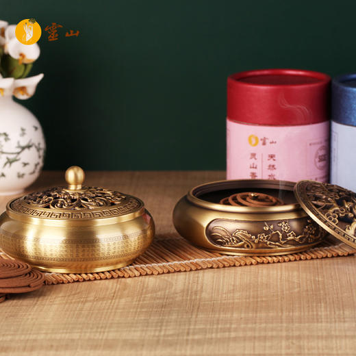 灵山铜香炉 商品图4