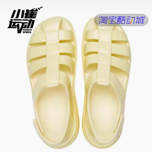 Crocs洞洞鞋雪屋闪耀凉鞋210057 商品图1