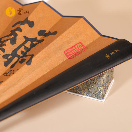 灵山文人雅士绢扇 商品图4
