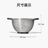OXO 奥秀不锈钢沥篮OGGC11330800 商品缩略图4