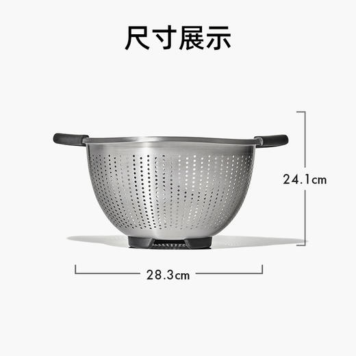 OXO 奥秀不锈钢沥篮OGGC11330800 商品图4