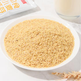 【代餐精选】纤膳喜小麦胚芽 被称为 “植物燕窝” 富含膳食纤维 高蛋白 维生素E 浓郁香醇 口感丰富
