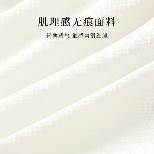 梦芭蒂女童12-16岁发育期无痕透气少女内衣舒适小背心元气四溢 商品图1