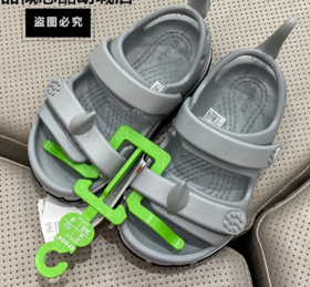 Crocs洞洞鞋卡骆班鲨鱼沙滩小童凉鞋 T210031-007