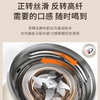 九阳变频轻音破壁机1.2L升小容量家用豆浆机榨汁多功能辅食料理机 商品缩略图6