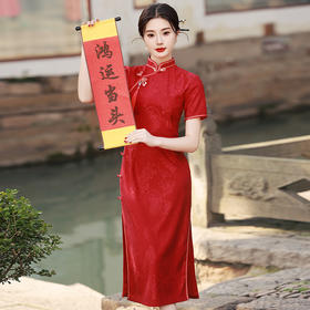 2024夏季新款国风订婚送考提花中长款红色气质显瘦宴会婚礼旗袍MLS-6891