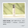 蜜雪儿水合水动态乳液120ml清爽保湿润肤 商品缩略图3