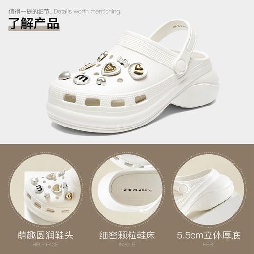 ZHR则则软底增高两穿洞洞鞋女2024新款厚底防滑包头休闲凉鞋女鞋 商品图4