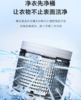 海尔10公斤波轮洗衣机全自动家用大容量 智能预约 超净速洗 XQB100-M106 商品缩略图2