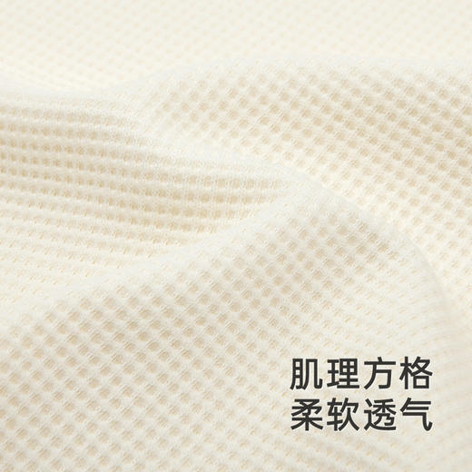 【商场同款】英氏儿童卫衣春秋华夫格卫衣中大童男童卫衣新款 商品图1